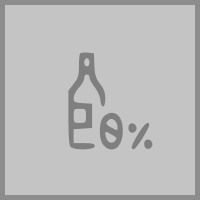 Tgs Payson Liquor Agency logo